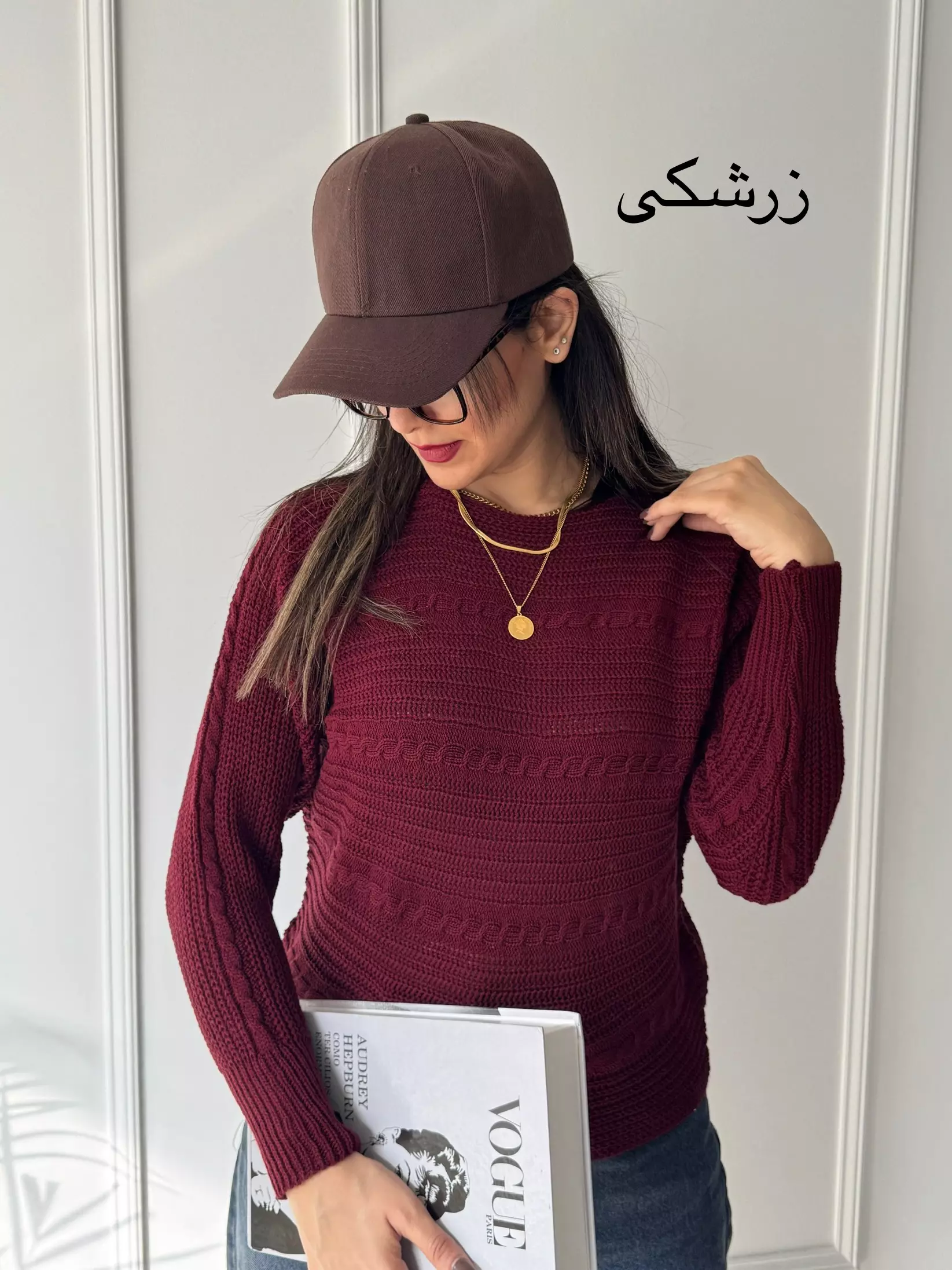 بافت زنانه سانیا